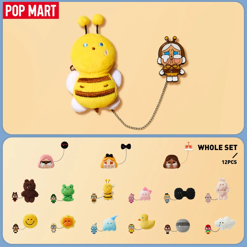 POPMART Crybaby CRYING AGAIN ぬいぐるみチャーム2点 POPMART CRYBABY Crying Again Series Vinyl Face Plush Pendant