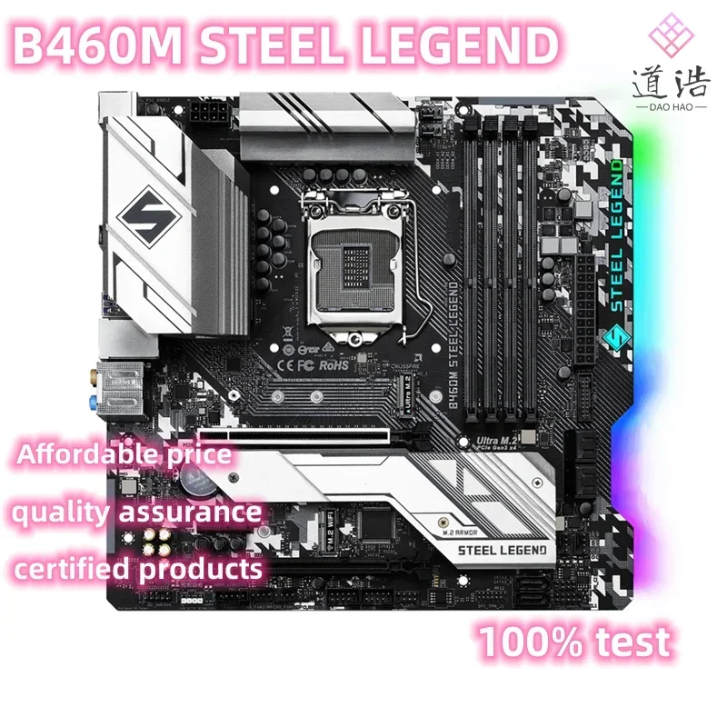 For Asrock B460M STEEL LEGEND Motherboard 128GB HDMI M.2 LGA 1200 DDR4 Micro ATX B460 Mainboard 4 For Asrock B460M STEEL LEGEND Motherboard 128GB HDMI M.2 LGA 1200 DDR4 Micro ATX B460 Mainboard - Image 2