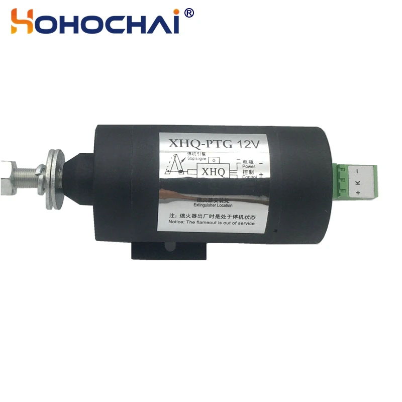 Abschaltmagnet Dieselkraftstoffventil 12V - Stoppmagnet Für Dieselmotoren Mit 2 Anschlüssen