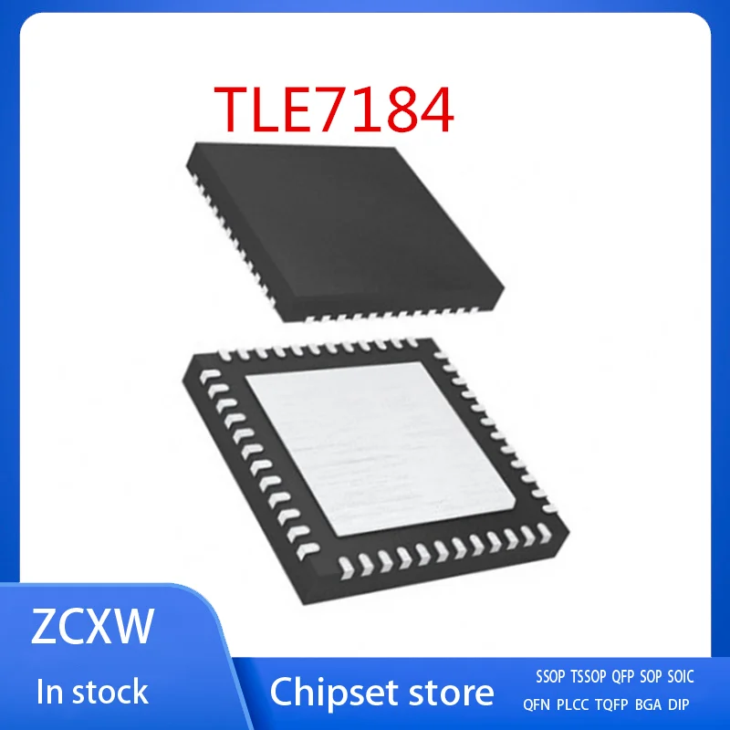 

NEW 10PCS/LOT TLE7184 TLE7184F QFN48