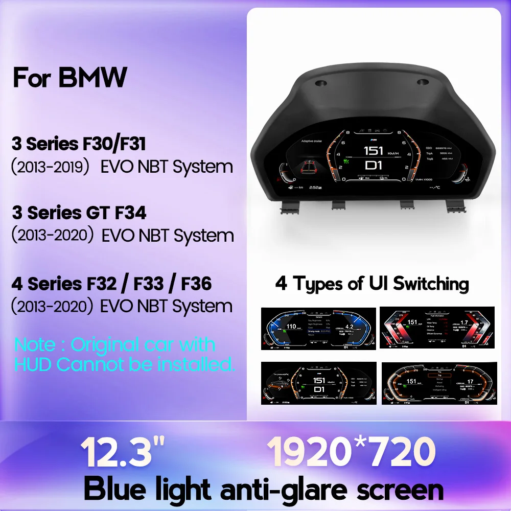 MEKEDE 12,3 Zoll Für BMW 3 4 Serie F30/F31 GT F34 F32/F33/F36EVO NBT System LCD Digital Dashboard Blau Licht Anti-glare Bildschirm – Detail 6