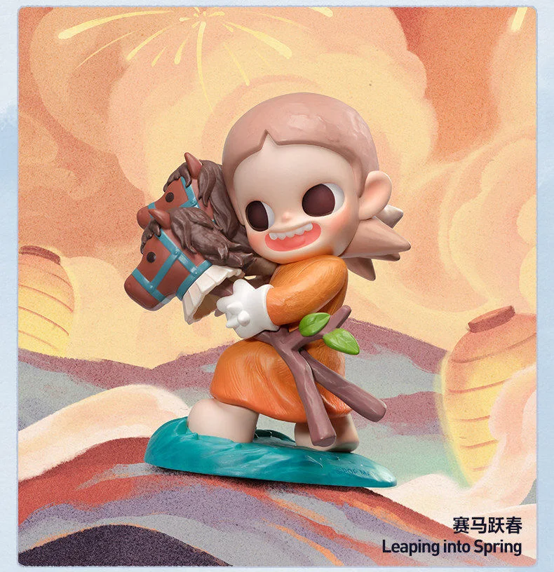 New Genuine POPMART The Golden Gallop Series Blind Box Dimoo