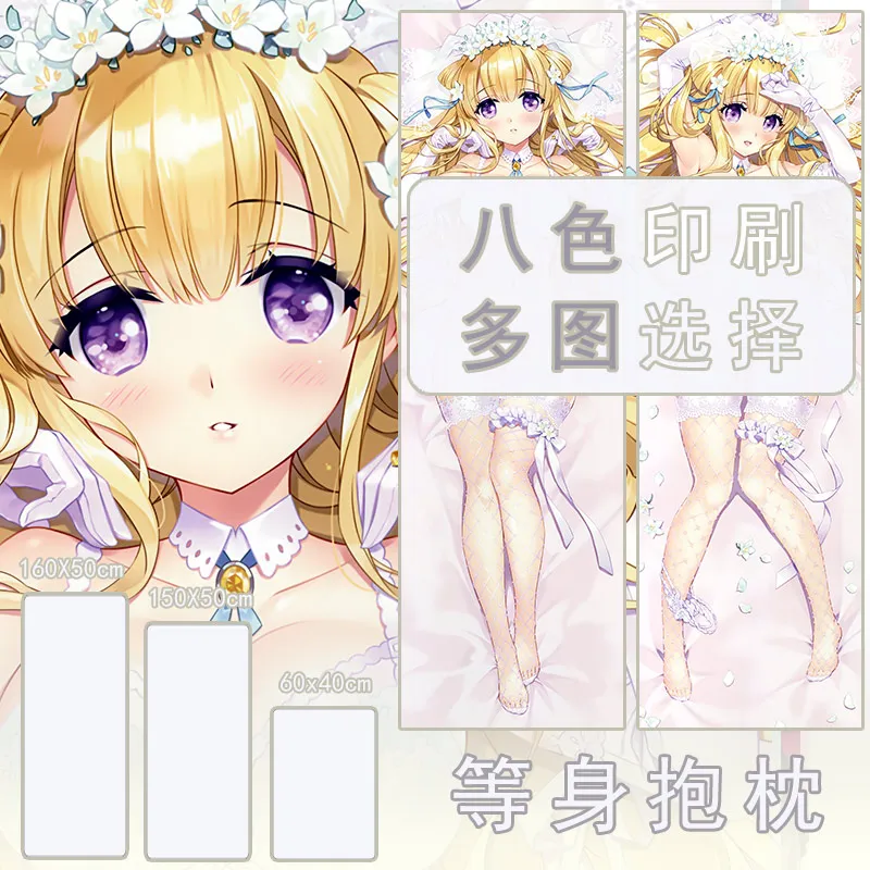 

Anime Kantai Collection USS Fletcher Dakimakura Hugging Body Pillow Case Otaku Pillow Cushion Bed Linings Xmas Gift