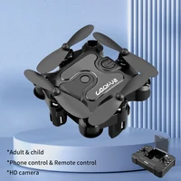 4DRC V2 Mini Drone 4K HD Camera WiFi FPV Air Pressure Altitude Hold RC Foldable Quadcopter RC Dron Gift Toys 1