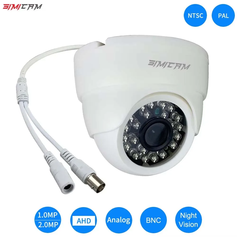 HD 720P/1080P AHD Analog Security Dome Camera Night Vision DVR BNC For Indoor Home Office Factor CCTV Video Surveillance Camera 1