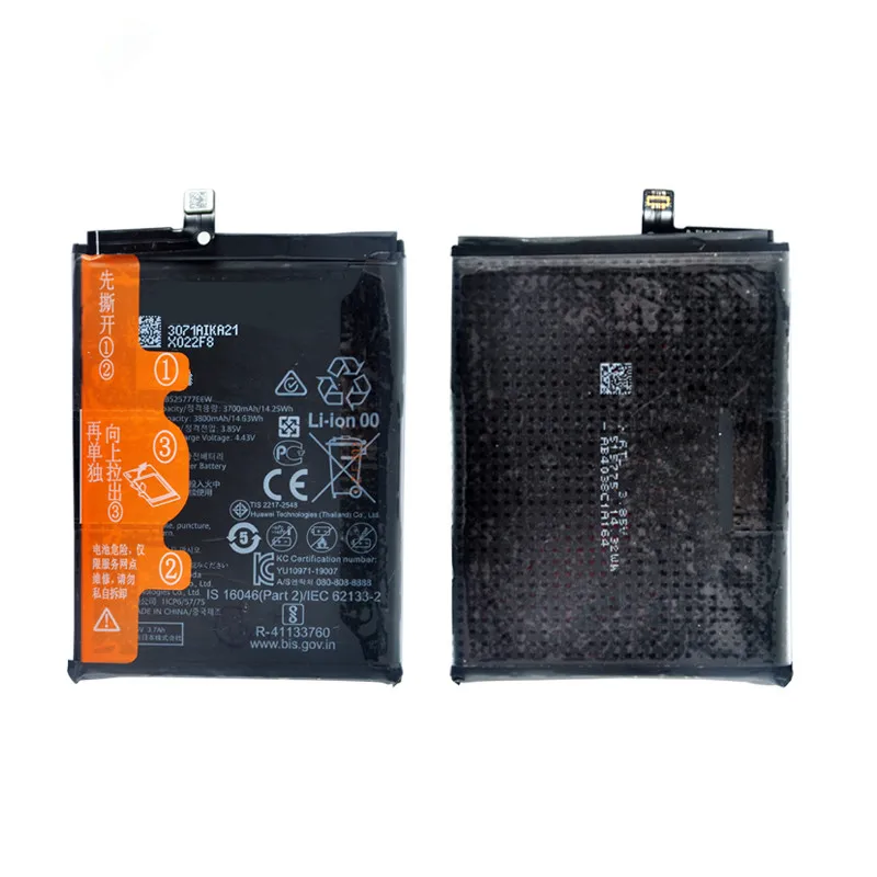 Рисунок 4 - 100% Оригинальный HB525777EEW 3800