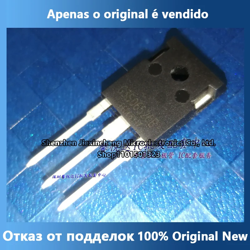 

G3S06520B импортный подлинный новый диод TO-247