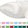 1PC Satin Pillowcase for Hair Similar to Silk Pillow Cases for Skin, Silky & Soft Pillow Covers, Gifts for Her or Him 1