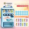 Mini Fun Egg Twisting Machine Toy Game children Desktop Blind Box Toys For Kids Claw Gashapon Vending Machine Toy Christmas Gift 6