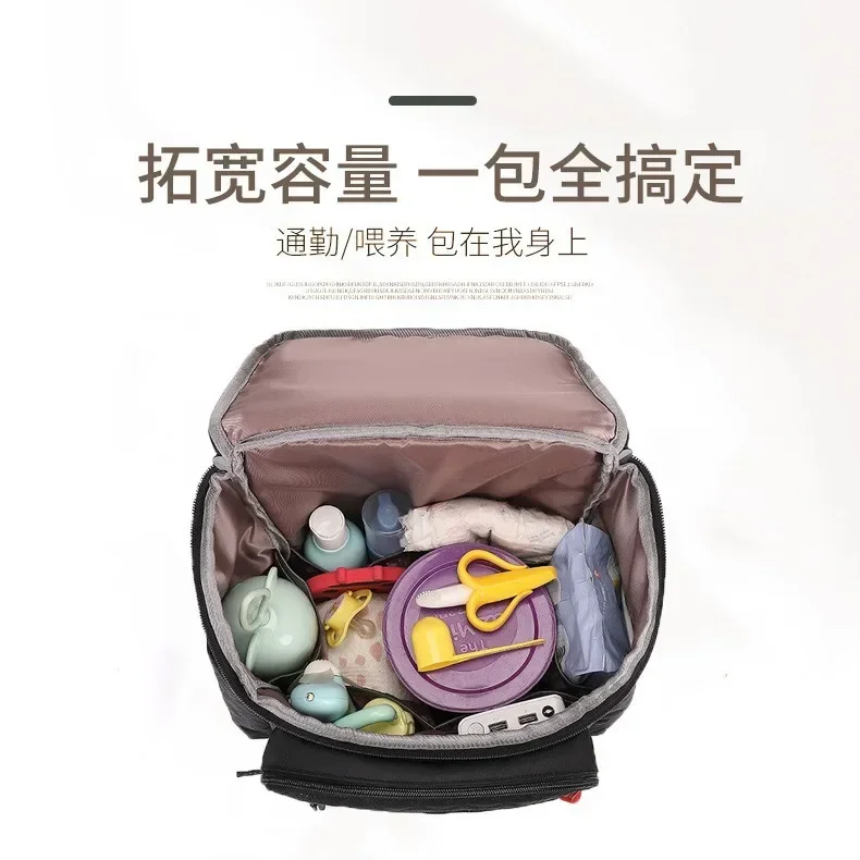 기저귀 가방 대용량 기저귀 가방 소재 핸드백  야외 여행 가방  용품 보관용  여행 백팩