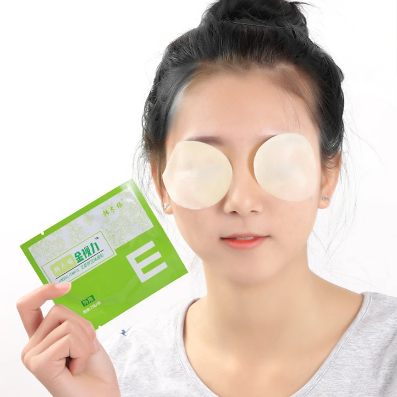 2PCS/Bag Herbal Wormwood Eye Care Patch Protect Eyesight Good Vision