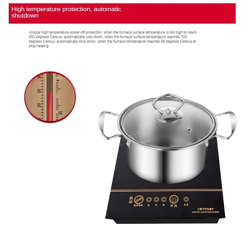 Description Picture 4 of itemMini Electric Magnetic Induction Cooker Wire control Embedded Hotpot Hob Burner Waterproof hot pot Tea Boiler Stove Cooktop 800W
