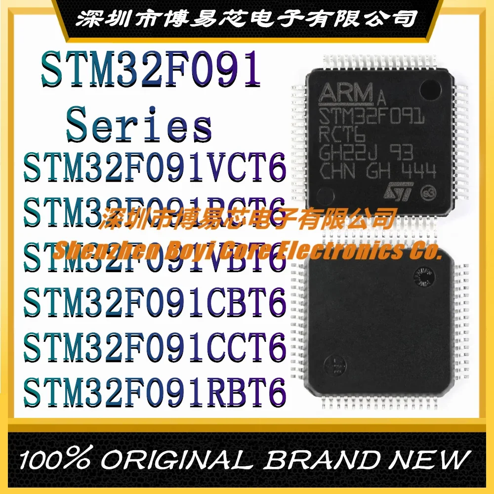 

STM32F091VCT6 STM32F091RCT6 STM32F091VBT6 STM32F091CBT6 STM32F091CCT6 STM32F091RBT6 New Original Genuine