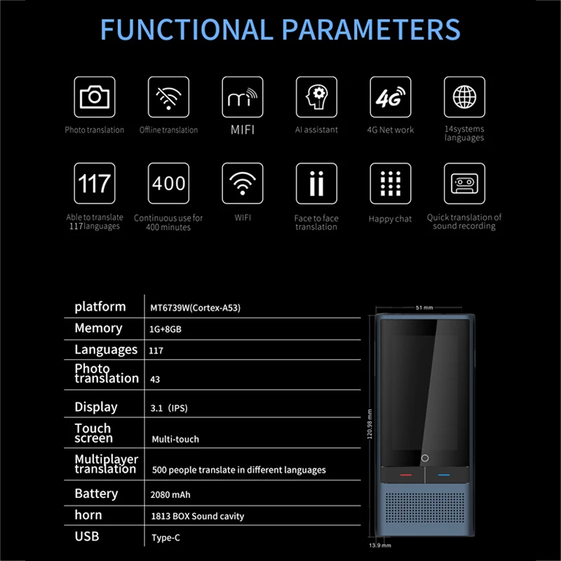 Voice Translator 117 Languages 3.1 IPS Touch Screen 4G SIM Card 8G Memory Recording 2080 mAh Battery