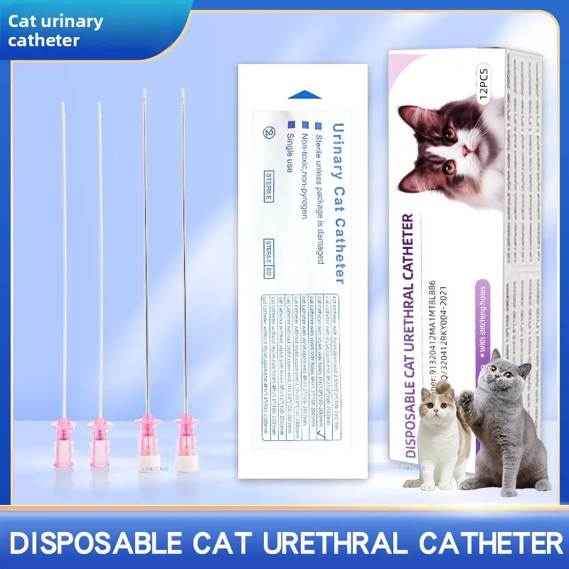 Cat urinary catheter with stylet