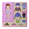 Wooden Children Dress-Up Puzzle,Boy And Girl Changing Clothes Jigsaw Puzzles, Toy For Kids 4
