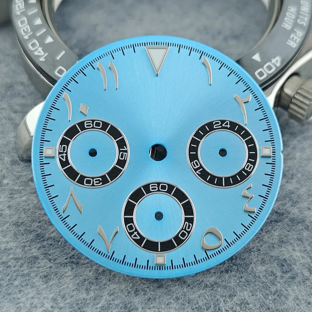 High-Quality 29MM Watch Dial with Arabic Numerals – Custom Logo & Tool Kit Included