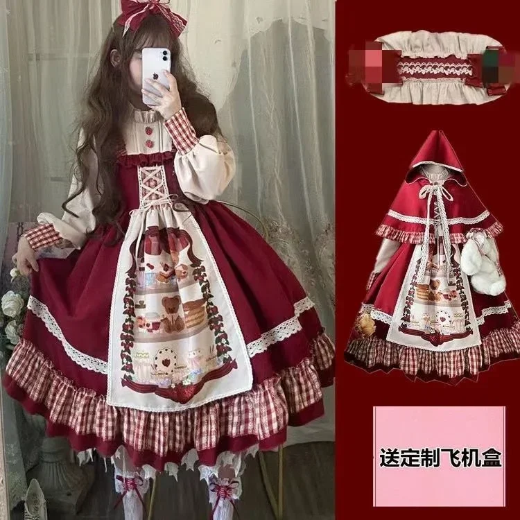 Lolita Dress Full Set Berry Girl OP Little Red Hat Cloak Long Sleeve Dress Lolita Summer