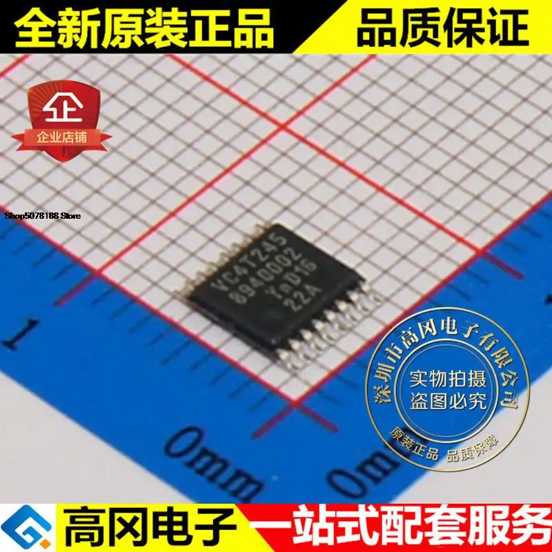 

5pieces 74AVC4T245PW AVC4T245 TSSOP16 Original New Quick Shipping