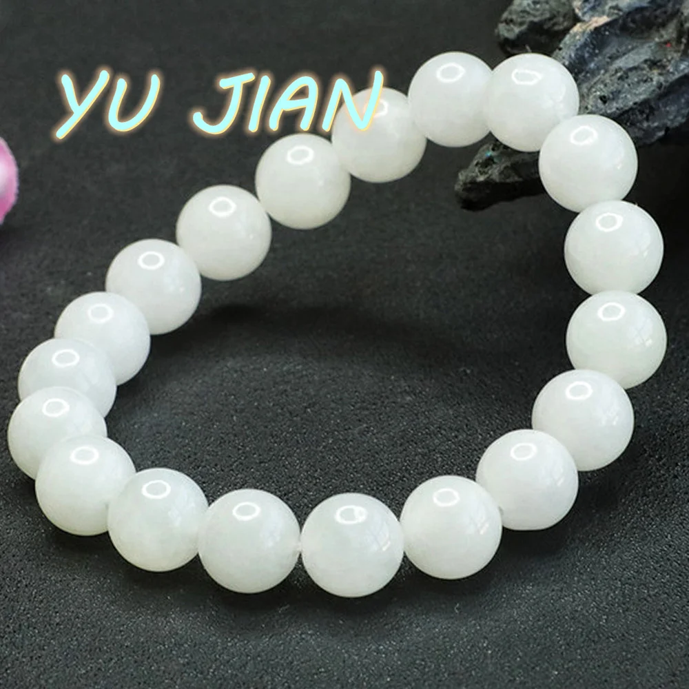 Natural Hetian Jade White-Jade Bangles Suet White Jasper Round Beads Bracelet Jadeite Handring Exquisite Stylish Fine Jewelry