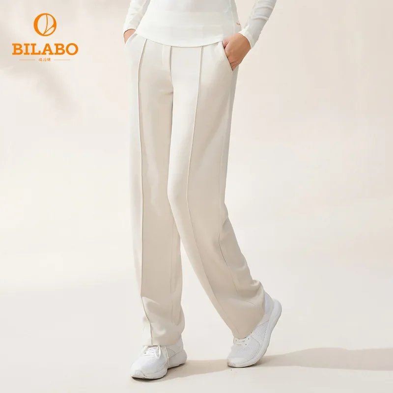 BILABO New Mid-Waist Loose Sports Pants Women Casual Versatile Straight Leg Modal Draping Wide Leg Skateboard Trousers