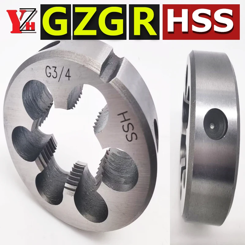 HSS 파이프 나사 다이 라운드 다이 G/ZG/R 우측 절삭 공구 합금강 G1/..