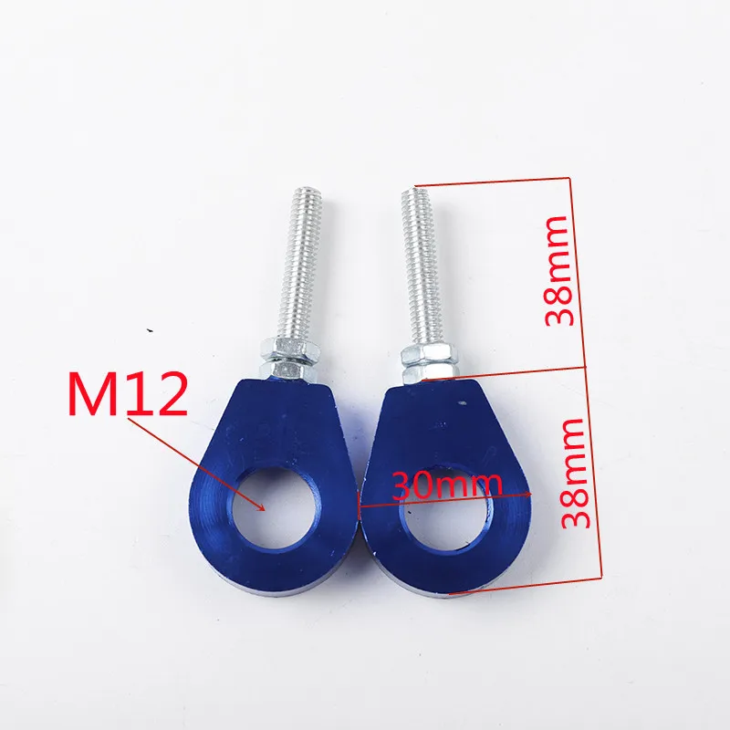 Motorcycle Chain Tensioner Pulley 110cc 125cc 140cc Aluminum Chain Tensioner Adjuster Dirt Bike Pit ATV Motorcycle Scooter 12mm or 15mm Rear Wheel axle hole