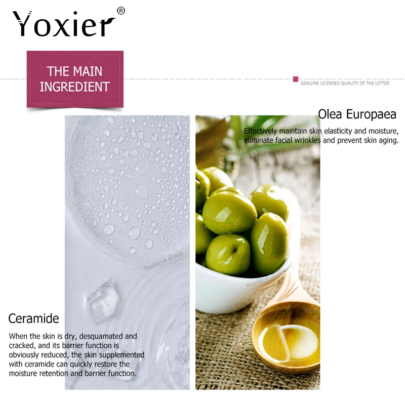 Lock Water Control Oil Ampoule Capsule Moisturizing Uniform Skin Tone Reduce Dullness Firming Lifting Nourishment Shrink Pores