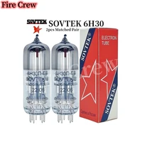 Fire Crew SOVTEK 6H30 6H30PI Vacuum Tube Upgrade 6N6 5687 6DJ8 ECC88 HIFI Audio Valve Electron Tube Amplifier Kit DIY  Matched 1