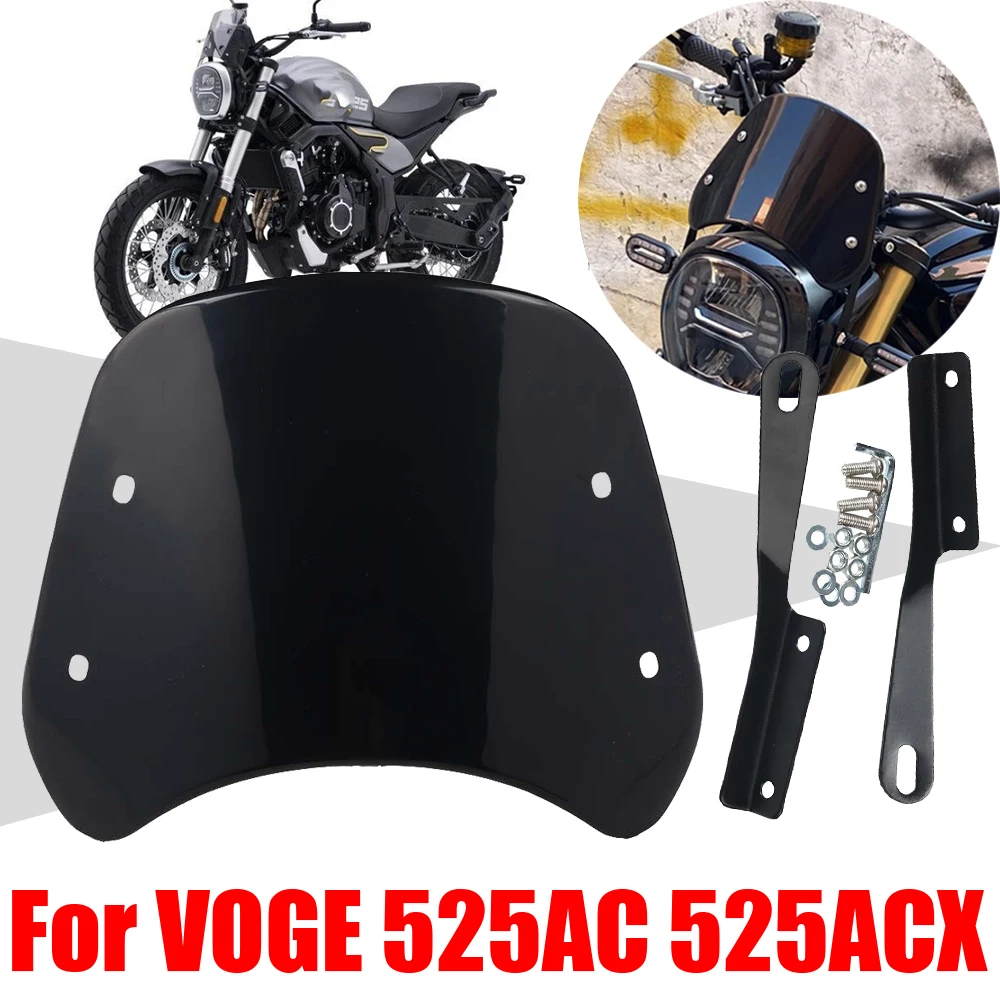 

Ветровое стекло для VOGE 525AC AC525 525ACX AC525X ACX525 525 ACX AC 525 X