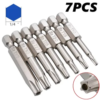 변조 방지 스타 비트, 1/4 인치 육각 생크, S2 스틸 스크루 드라이버, 니켈 도금, 길이 5cm, 7 개 세트