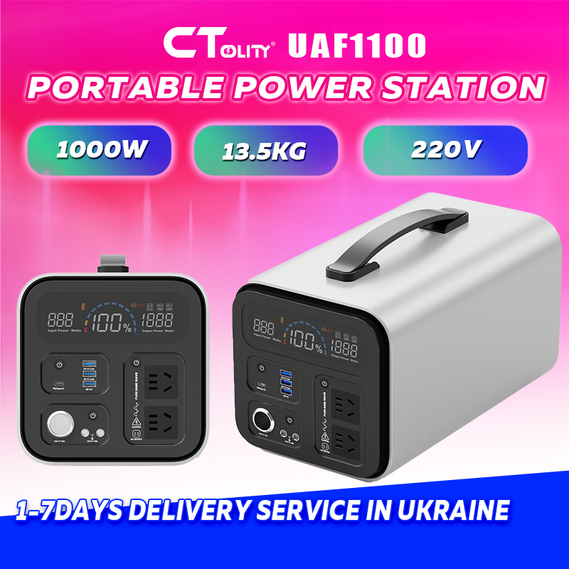 CTOLITY UAF1100 220v 1000W Portable Power Station Camping 1024wh Lifepo4 Battery Outdoor Solar Generater Pure Sine Wave