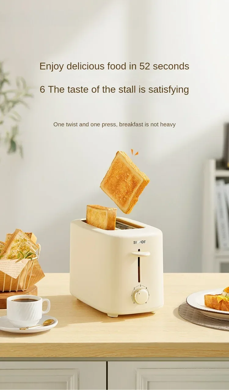 3 in 1 Bread Maker, Toaster, and Sandwich Maker for Home Breakfast Use
