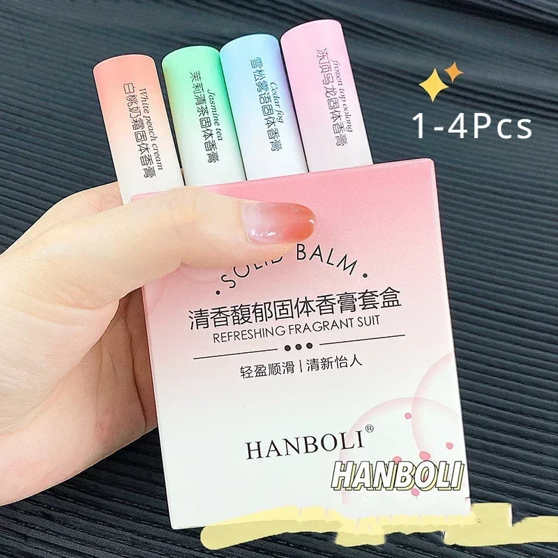 Portable Solid Perfume Fragrances Solid Stick Perfumes Parfum Cologne Fragrance for Women Men solid perfume 1/4Pcs