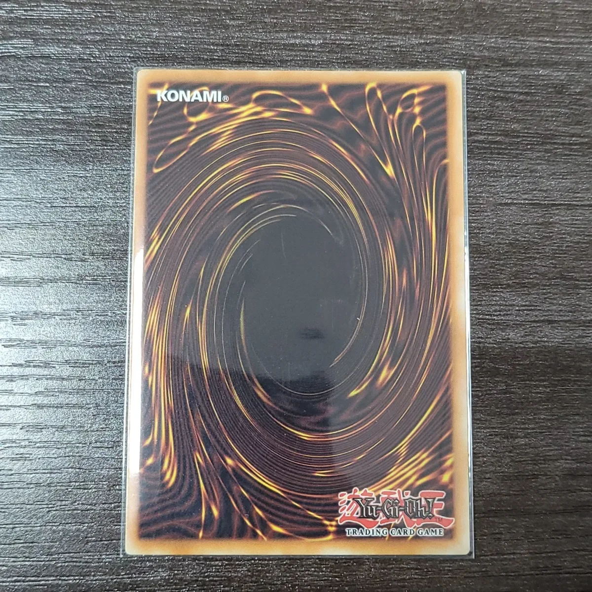Рисунок 5 - Yu Gi Oh Ultimate редкая фотография/Начальная