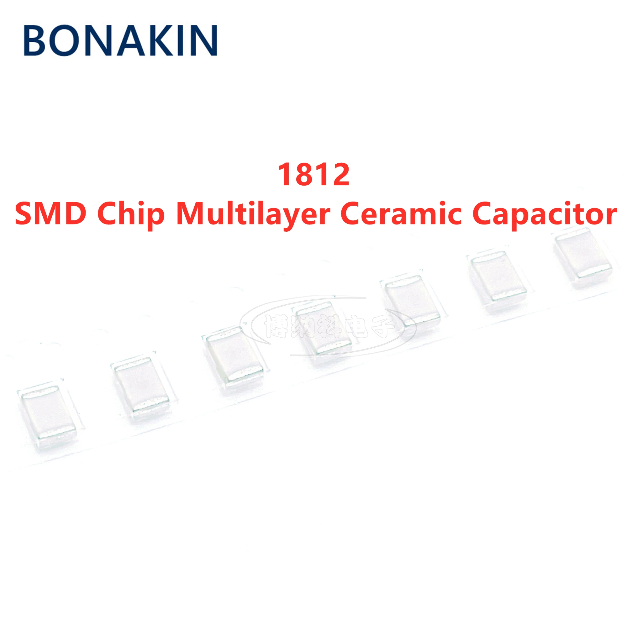 

5pcs 1812 47NF 473J 100V 250V 500V ±5% NPO C0G SMD Chip Multilayer Ceramic Capacitor