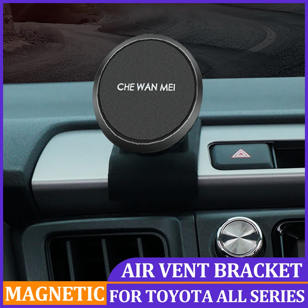 

Магнитный автомобильный держатель для телефона Toyota CHR CAMRY COROLLA Air Vent