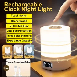 Rechargeable Touch - Control LED Night Lamp for a Warm, Cozy Atmosphere (Warm light)