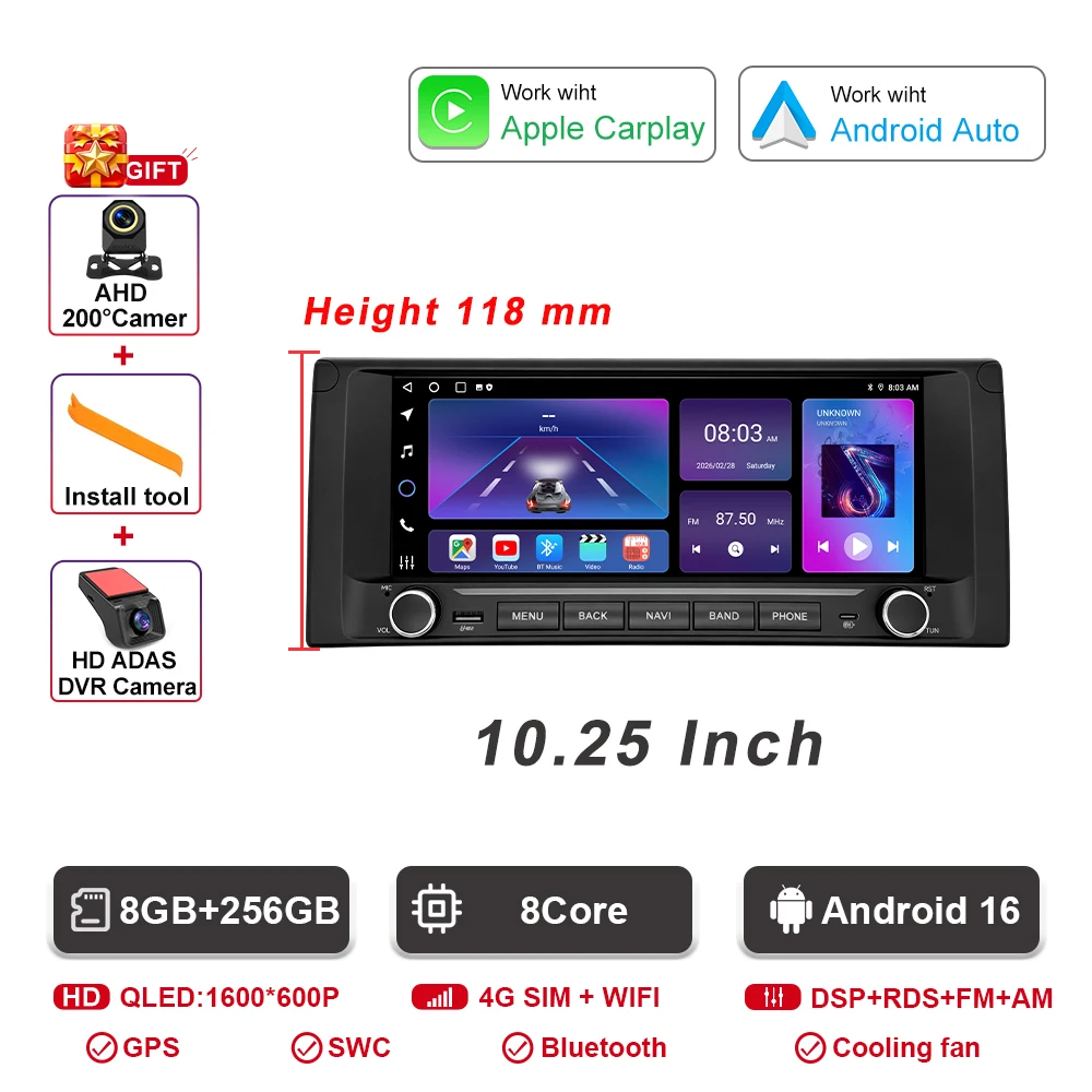 8G 256G DVR