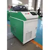 Rust Laser Cleaning 3kw CW Continuous Laser Cleaner For Oil Steel Stains Metal Mold Laser Rust Remover 1500W 4