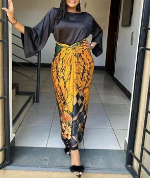 Alero Printed Two Piece Set