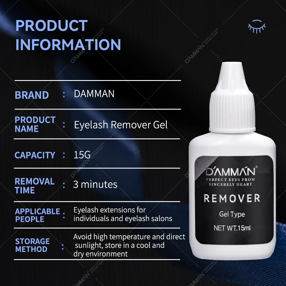 DAMMAN 15g Grafting Eyelash Extension Glue Cream Remover Non-irritating Clear Up Lashes Gel Remover Adhesive For Makeup Tools 2