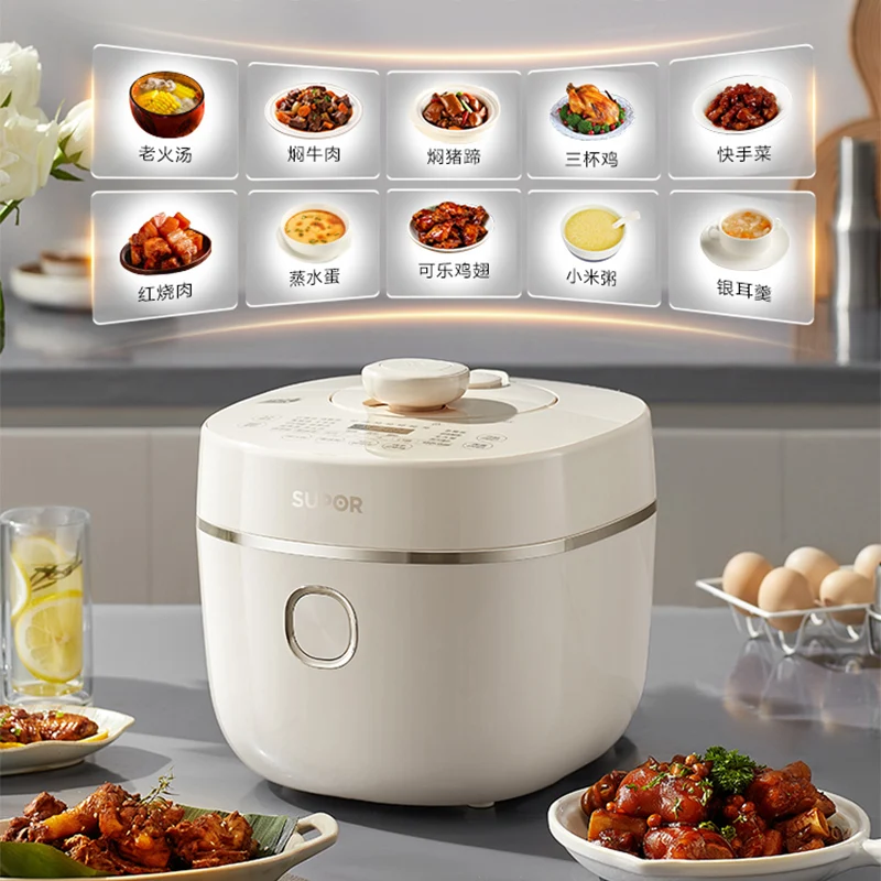 SUPOR 220V IH Fierce Fire Electric Pressure Cooker Household 5L Pressure Cooker 2200W Double-bladder Electric Rice Cooker 3
