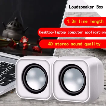 기가바이트 Jt016 노트북 데스크탑 컴퓨터 미니 오디오, USB 유선 미니 스피커, 멀티미디어 서브우퍼
