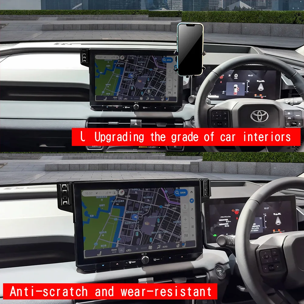 2026년형 토요타 RAV4 내비게이션 화면 휴대폰 거치대 12.9인치 화면 전용 실내 개조 액세서리