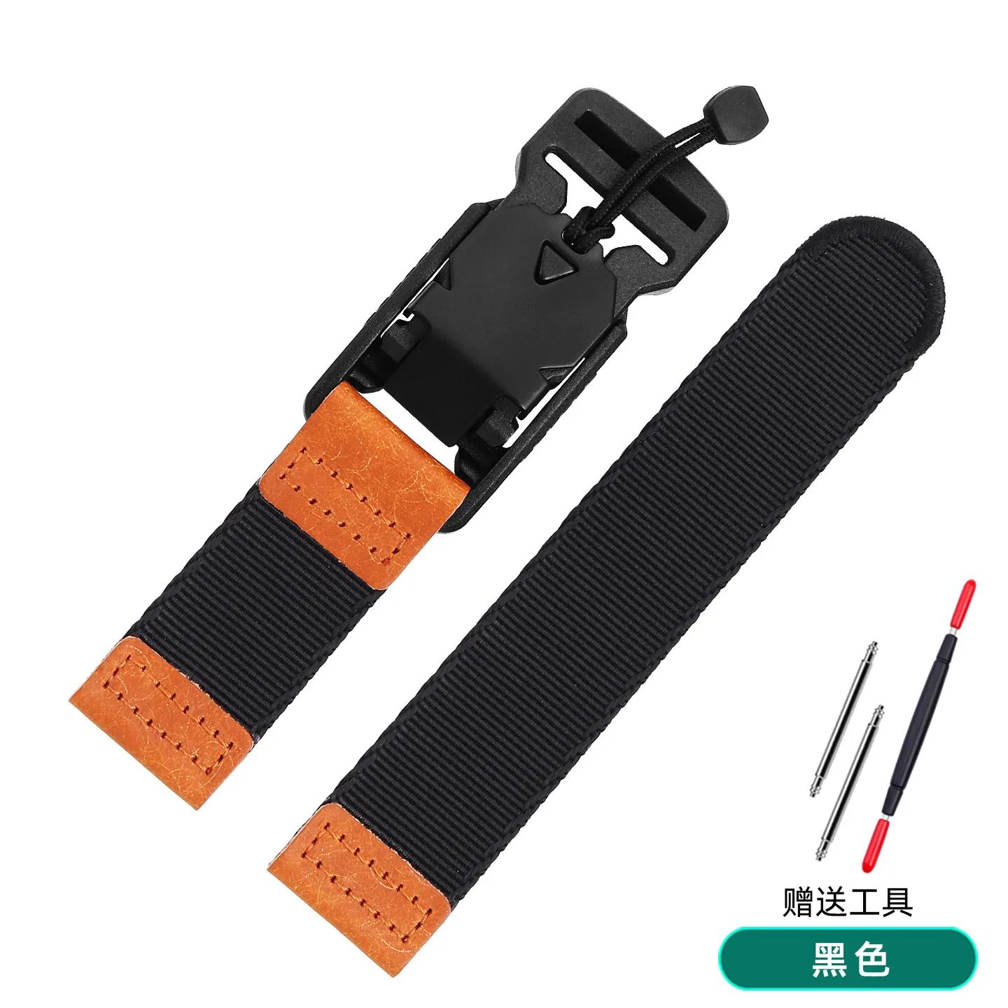 Enhanced Suunto Sports Watch Strap | Quick Release Breathable Nylon Wristband
