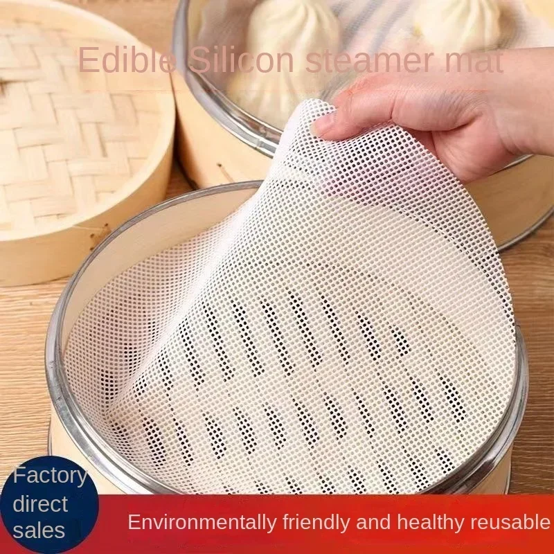 Steaming Mat Made of Silicone Circular Non Stick Steaming Cloth, Household Paper, Thickened Bun Cushion Cloth