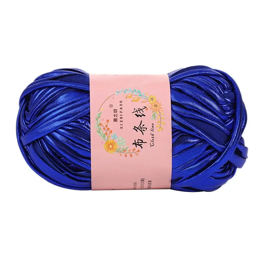 Imitation Leather Crochet Yarn Magic Color DIY Hand Knitting Shiny Yarn Ball