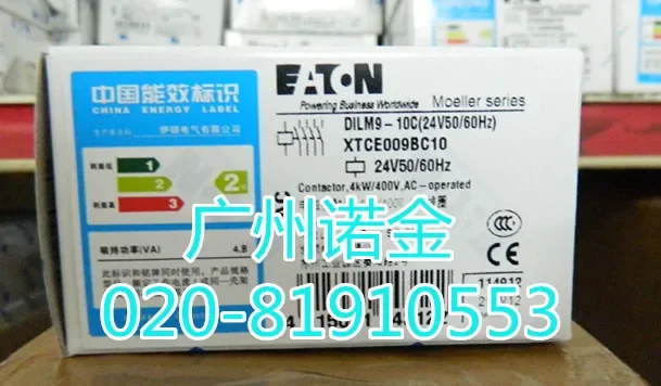 

DILM9-10C 24V50/60HZ 100% new and original