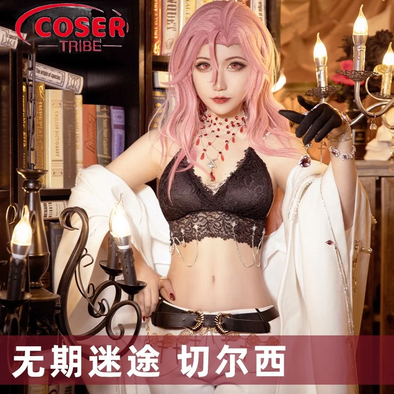 

COSER TRIBE Anime Game Path to Nowhere Chelsea Halloween Carnival Role CosPlay Costume Complete Set